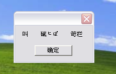 {BEAFE085-B530-4BF6-ADF5-F66352665C4F}.BMP